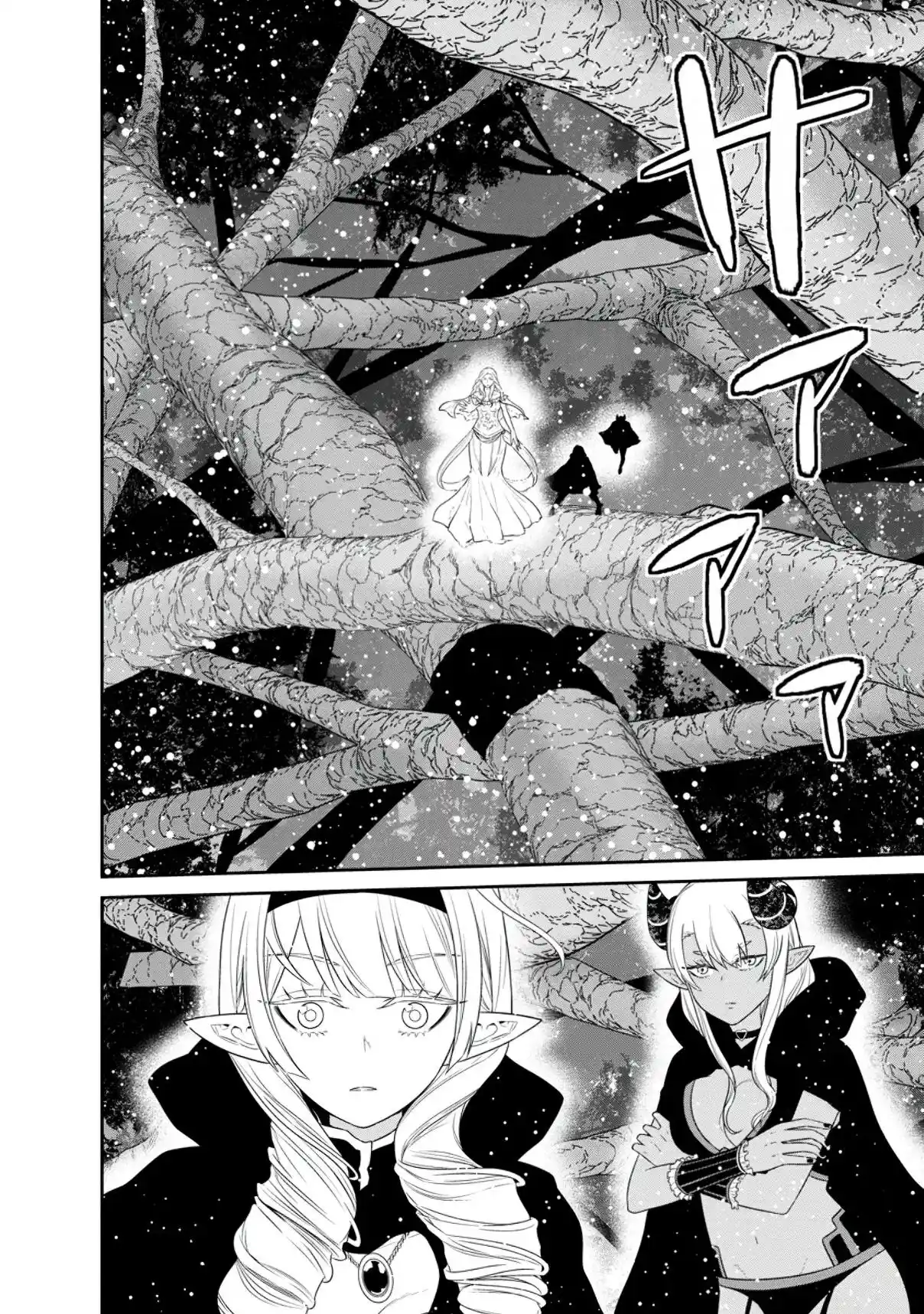 Maou Gun Saikyou No Majutsushi Wa Ningen Datta - Capítulo 40 - Página 26 - LectorTMOo