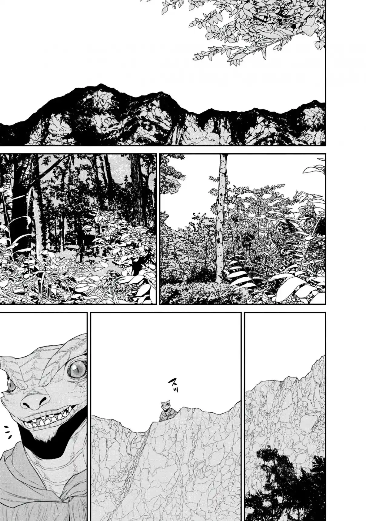 Maou Gun Saikyou No Majutsushi Wa Ningen Datta - Capítulo 40 - Página 41 - LectorTMOo