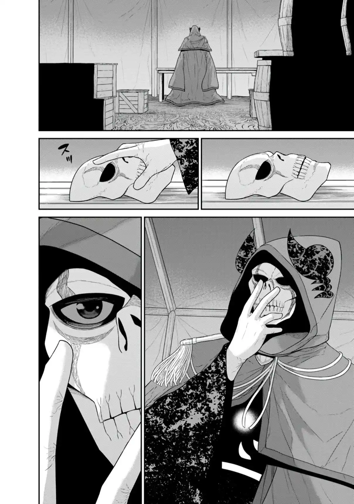 Maou Gun Saikyou No Majutsushi Wa Ningen Datta - Capítulo 40 - Página 44 - LectorTMOo