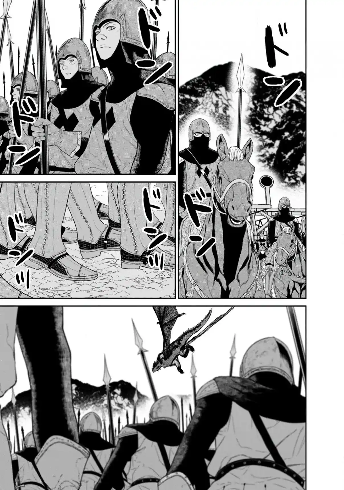 Maou Gun Saikyou No Majutsushi Wa Ningen Datta - Capítulo 41 - Página 4 - LectorTMOo