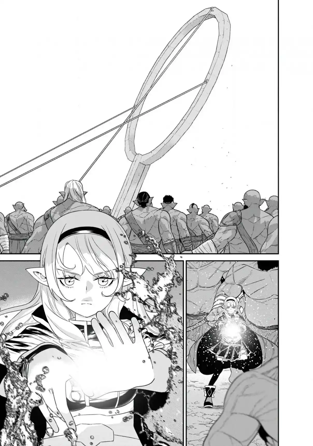 Maou Gun Saikyou No Majutsushi Wa Ningen Datta - Capítulo 41 - Página 10 - LectorTMOo