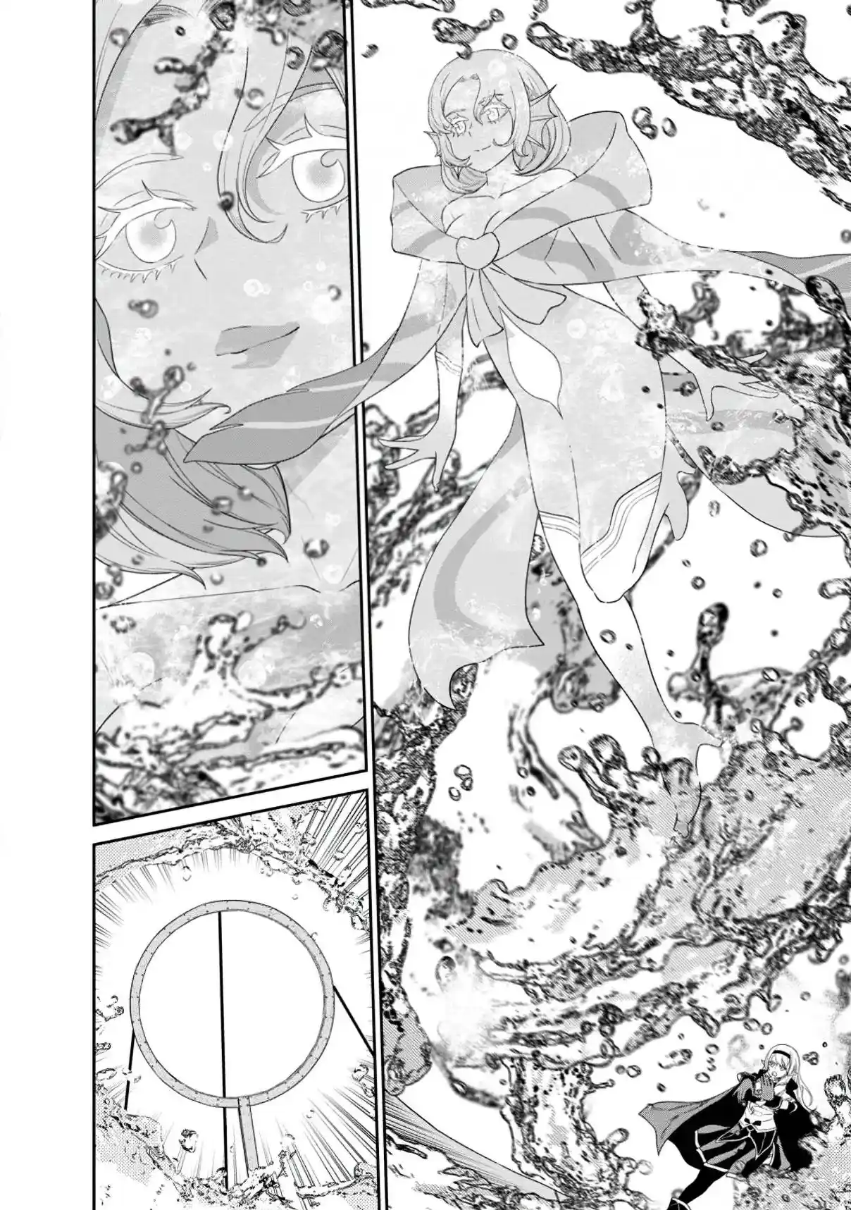 Maou Gun Saikyou No Majutsushi Wa Ningen Datta - Capítulo 41 - Página 11 - LectorTMOo