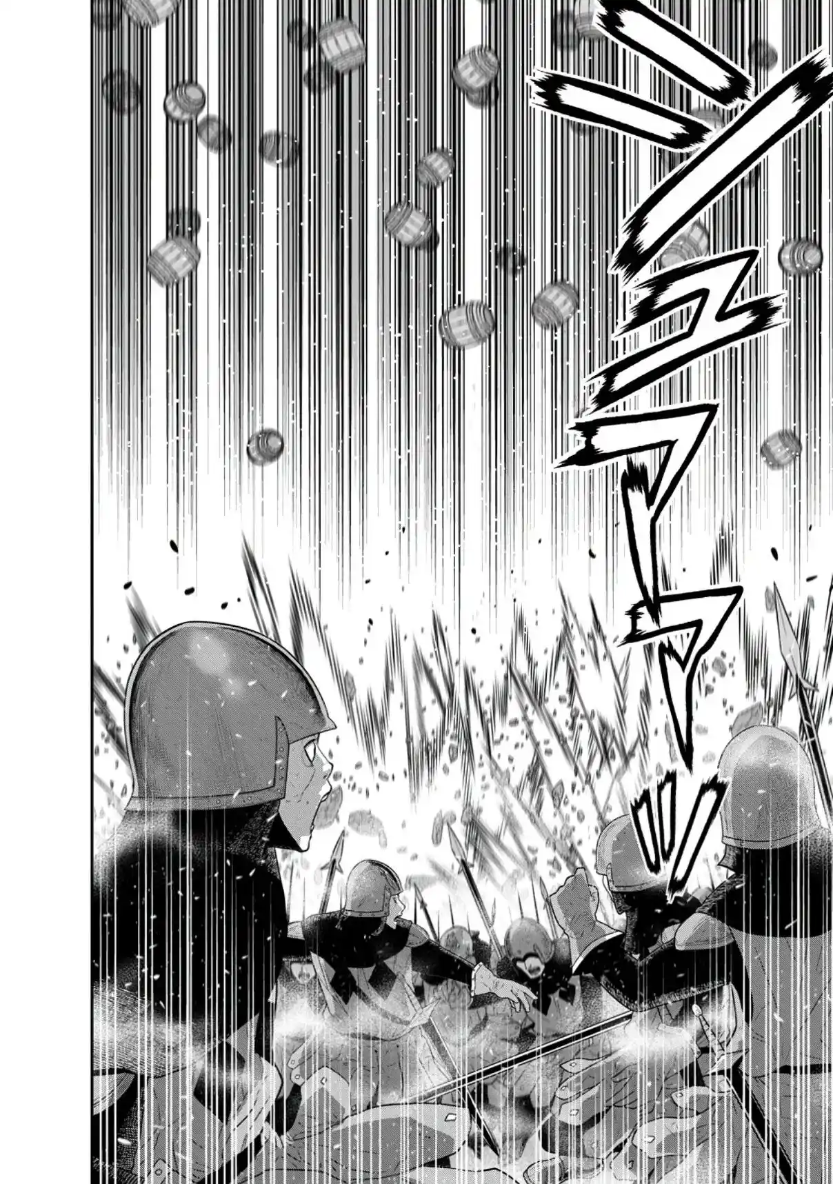 Maou Gun Saikyou No Majutsushi Wa Ningen Datta - Capítulo 41 - Página 19 - LectorTMOo