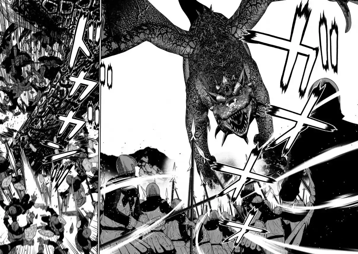 Maou Gun Saikyou No Majutsushi Wa Ningen Datta - Capítulo 41 - Página 21 - LectorTMOo