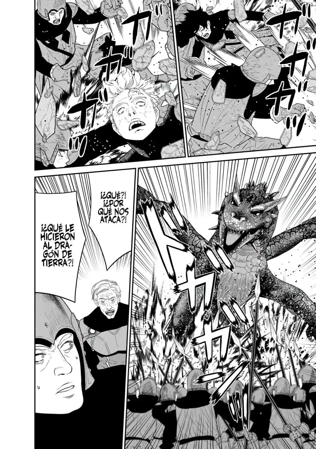 Maou Gun Saikyou No Majutsushi Wa Ningen Datta - Capítulo 41 - Página 22 - LectorTMOo