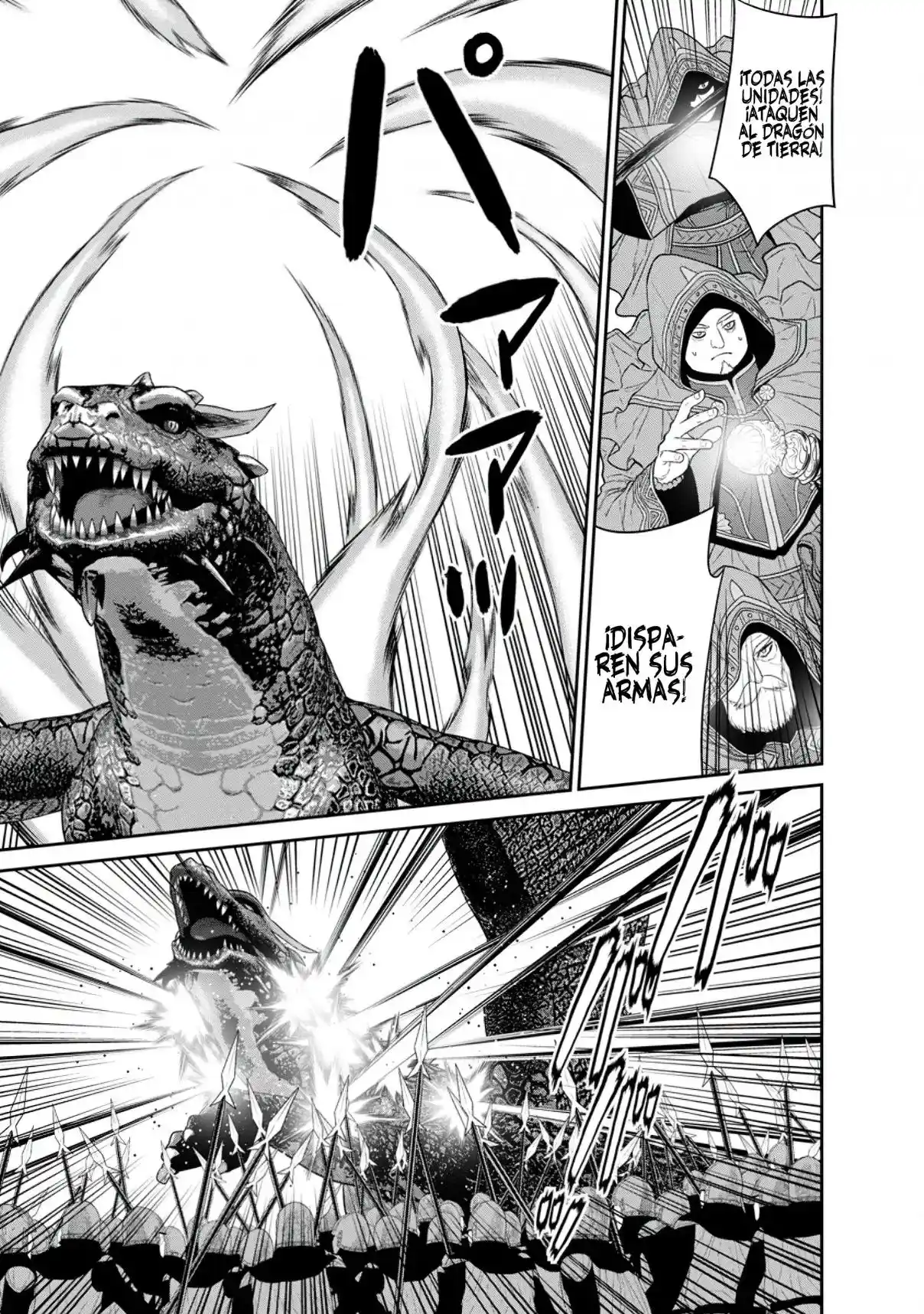Maou Gun Saikyou No Majutsushi Wa Ningen Datta - Capítulo 41 - Página 23 - LectorTMOo