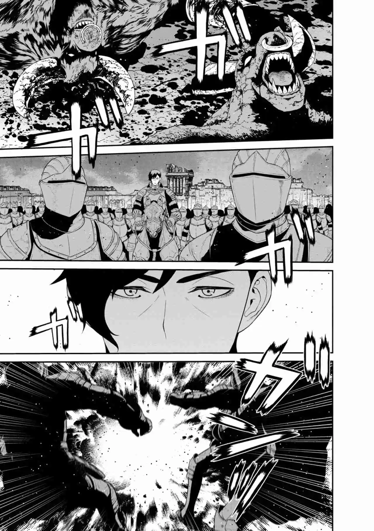 Maou Gun Saikyou No Majutsushi Wa Ningen Datta - Capítulo 42.10 - Página 5 - LectorTMOo