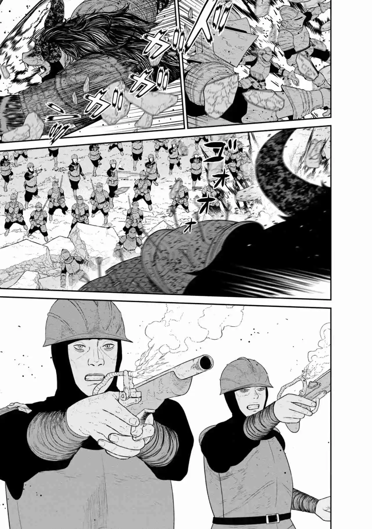 Maou Gun Saikyou No Majutsushi Wa Ningen Datta - Capítulo 42.10 - Página 9 - LectorTMOo