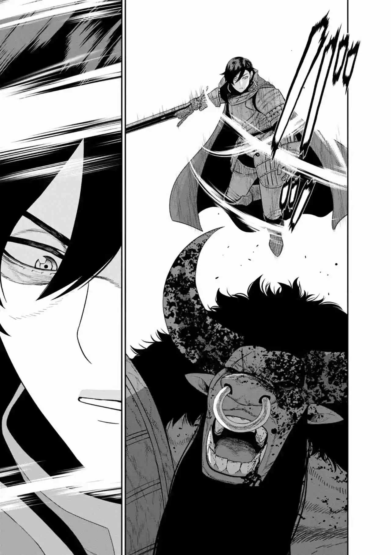 Maou Gun Saikyou No Majutsushi Wa Ningen Datta - Capítulo 42.10 - Página 11 - LectorTMOo