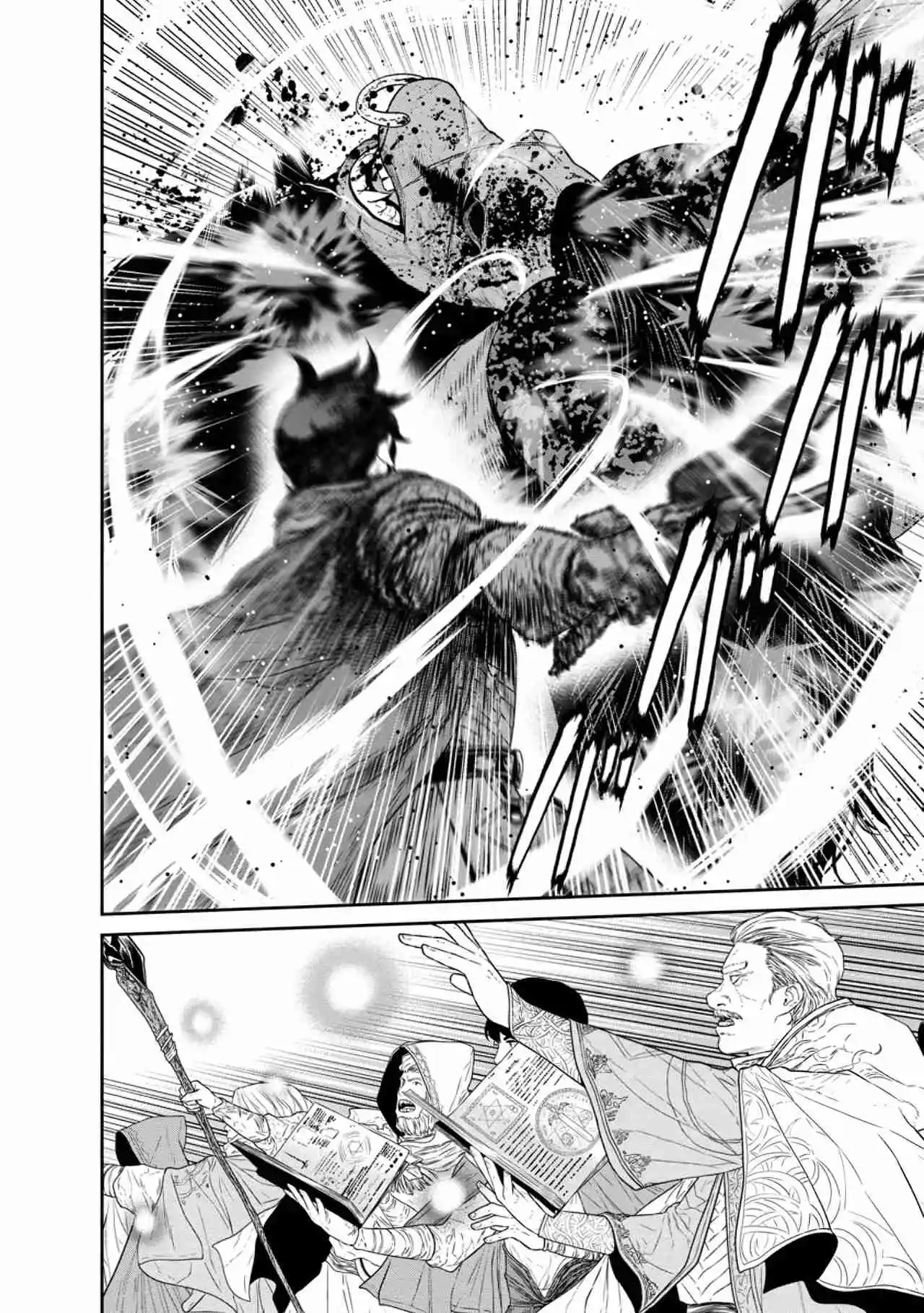 Maou Gun Saikyou No Majutsushi Wa Ningen Datta - Capítulo 42.10 - Página 12 - LectorTMOo