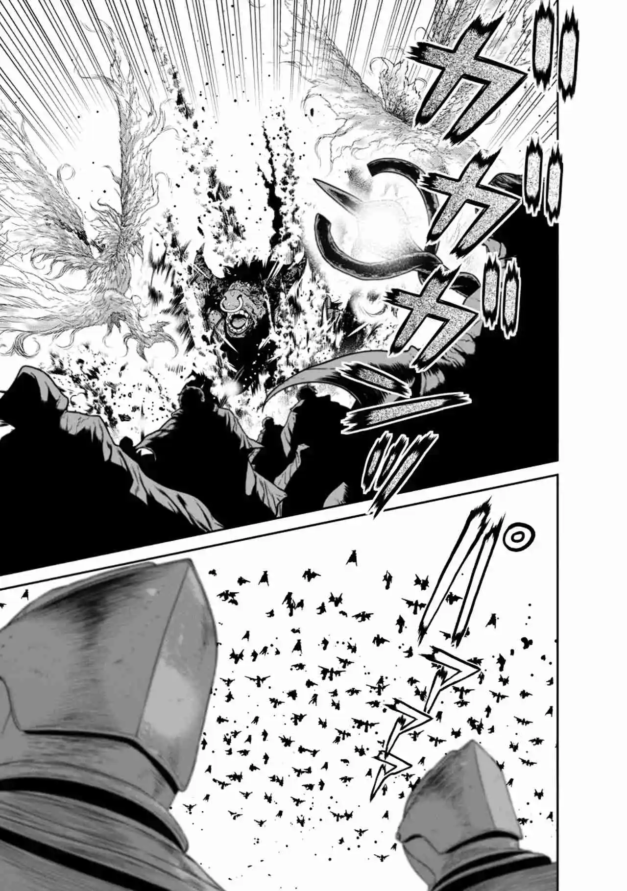 Maou Gun Saikyou No Majutsushi Wa Ningen Datta - Capítulo 42.10 - Página 13 - LectorTMOo
