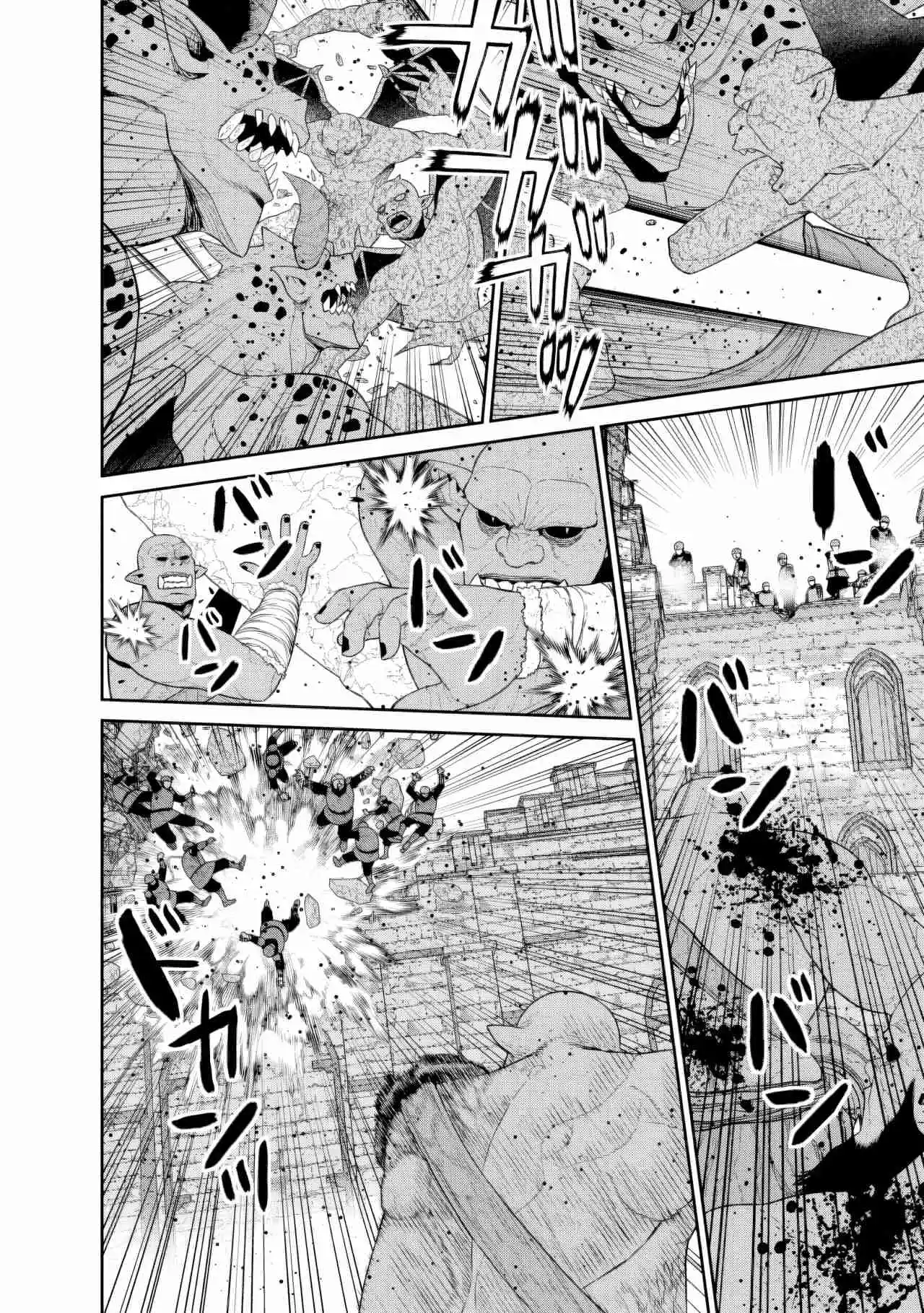 Maou Gun Saikyou No Majutsushi Wa Ningen Datta - Capítulo 43.10 - Página 12 - LectorTMOo