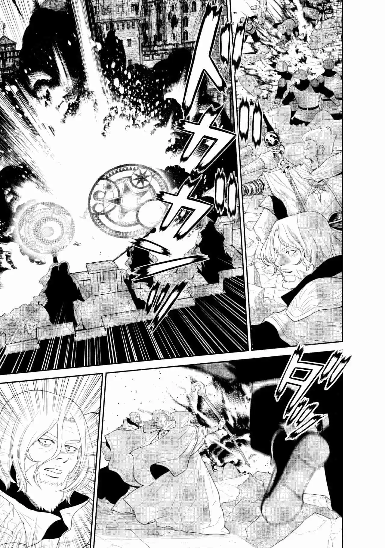 Maou Gun Saikyou No Majutsushi Wa Ningen Datta - Capítulo 43.10 - Página 13 - LectorTMOo
