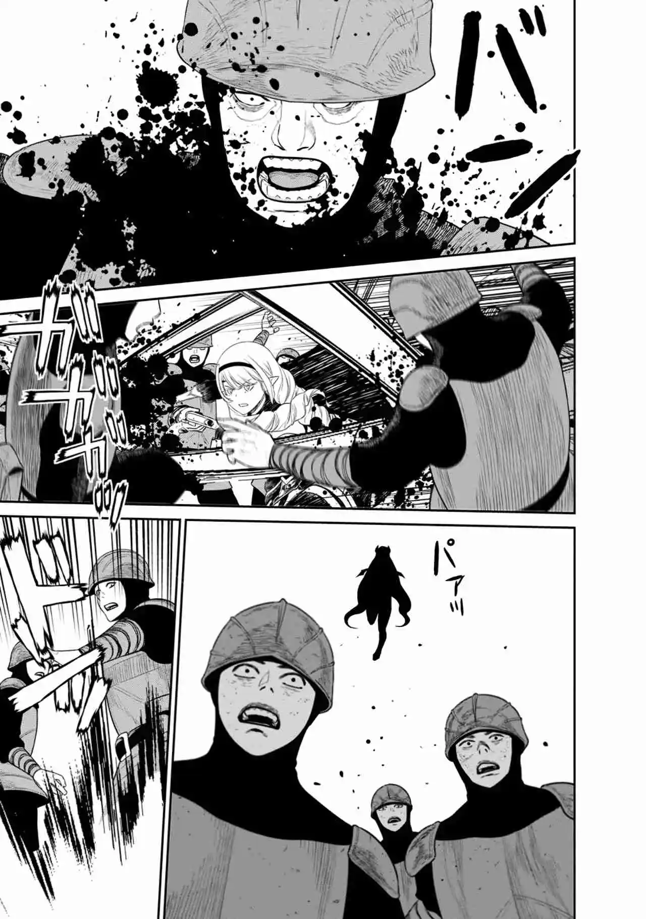 Maou Gun Saikyou No Majutsushi Wa Ningen Datta - Capítulo 43.10 - Página 15 - LectorTMOo