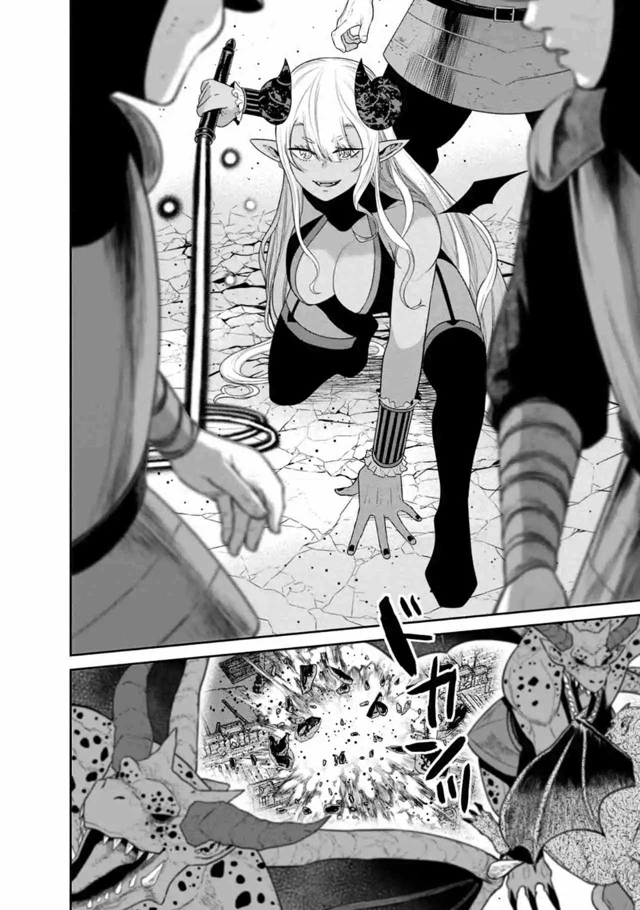 Maou Gun Saikyou No Majutsushi Wa Ningen Datta - Capítulo 43.10 - Página 16 - LectorTMOo