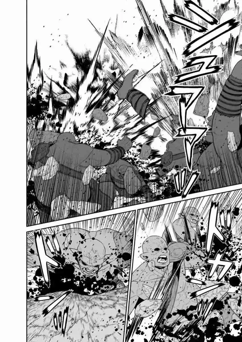 Maou Gun Saikyou No Majutsushi Wa Ningen Datta - Capítulo 43.30 - Página 5 - LectorTMOo