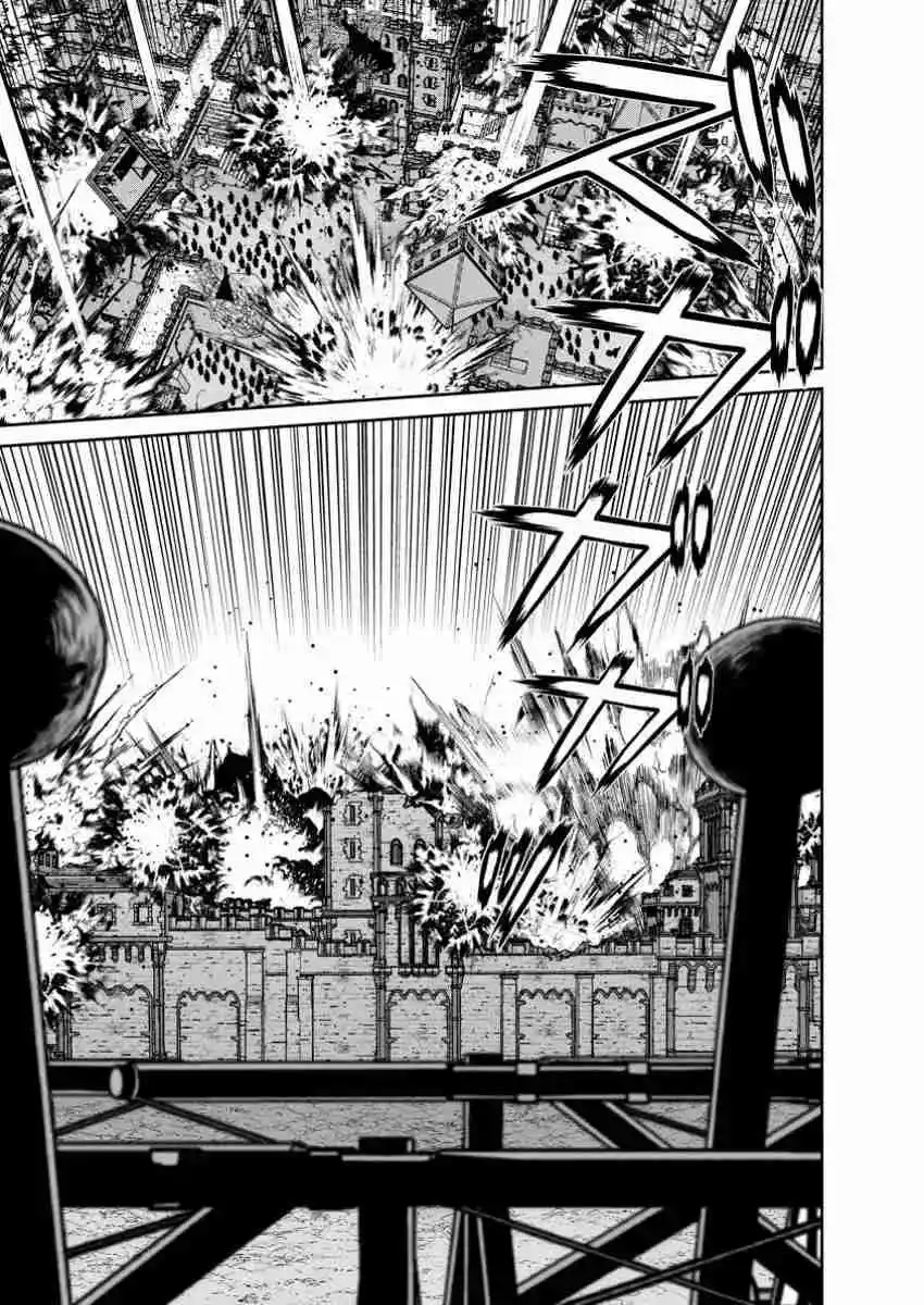 Maou Gun Saikyou No Majutsushi Wa Ningen Datta - Capítulo 43.30 - Página 6 - LectorTMOo