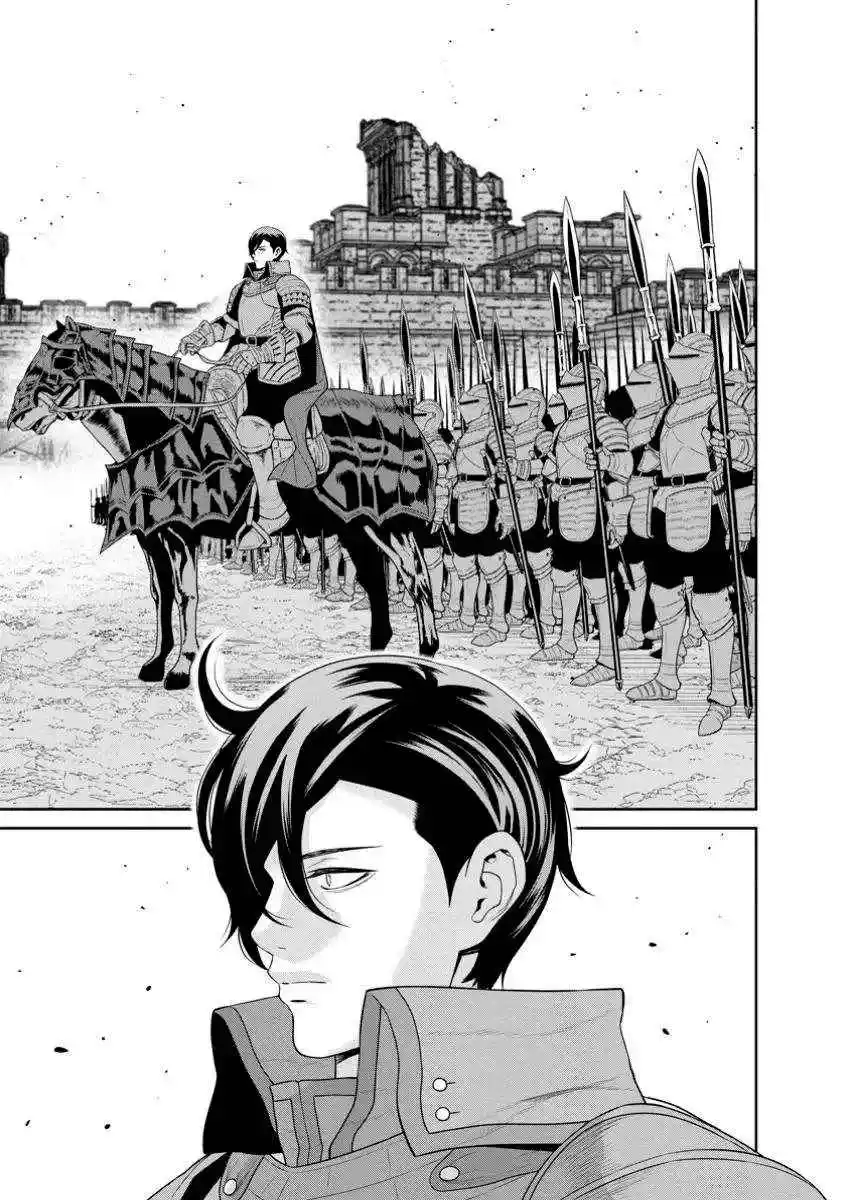 Maou Gun Saikyou No Majutsushi Wa Ningen Datta - Capítulo 43.30 - Página 8 - LectorTMOo