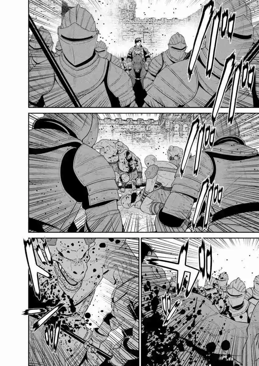 Maou Gun Saikyou No Majutsushi Wa Ningen Datta - Capítulo 43.30 - Página 9 - LectorTMOo