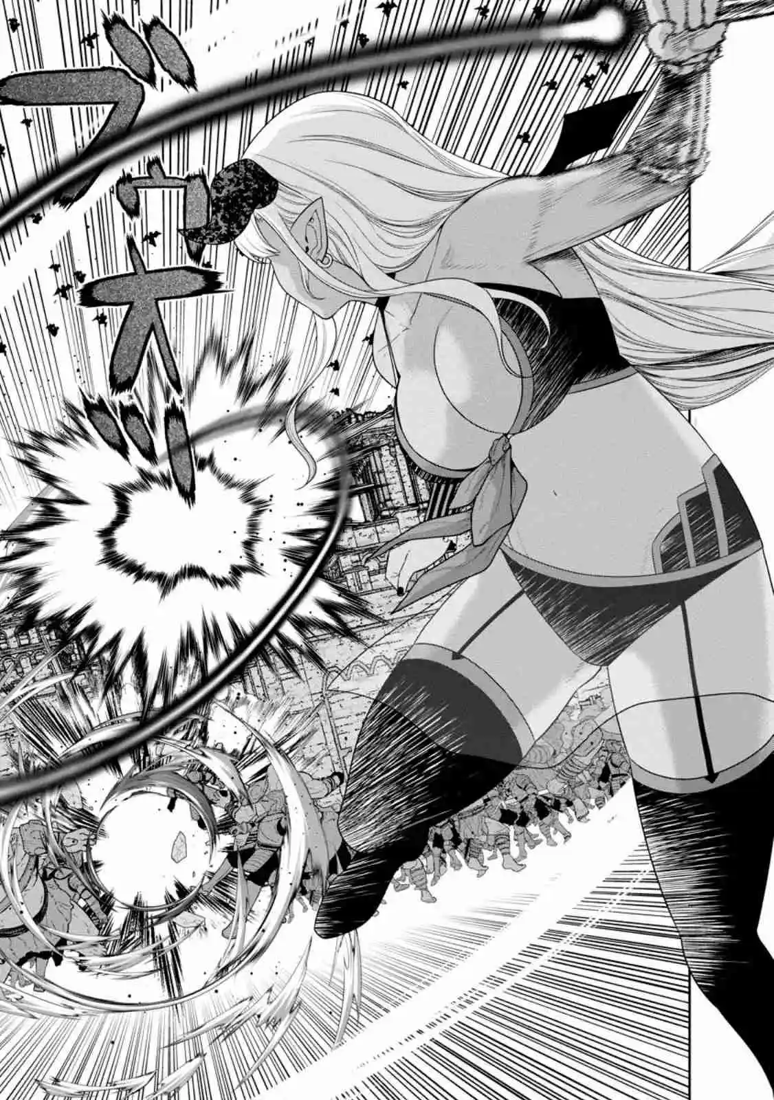 Maou Gun Saikyou No Majutsushi Wa Ningen Datta - Capítulo 44.10 - Página 9 - LectorTMOo