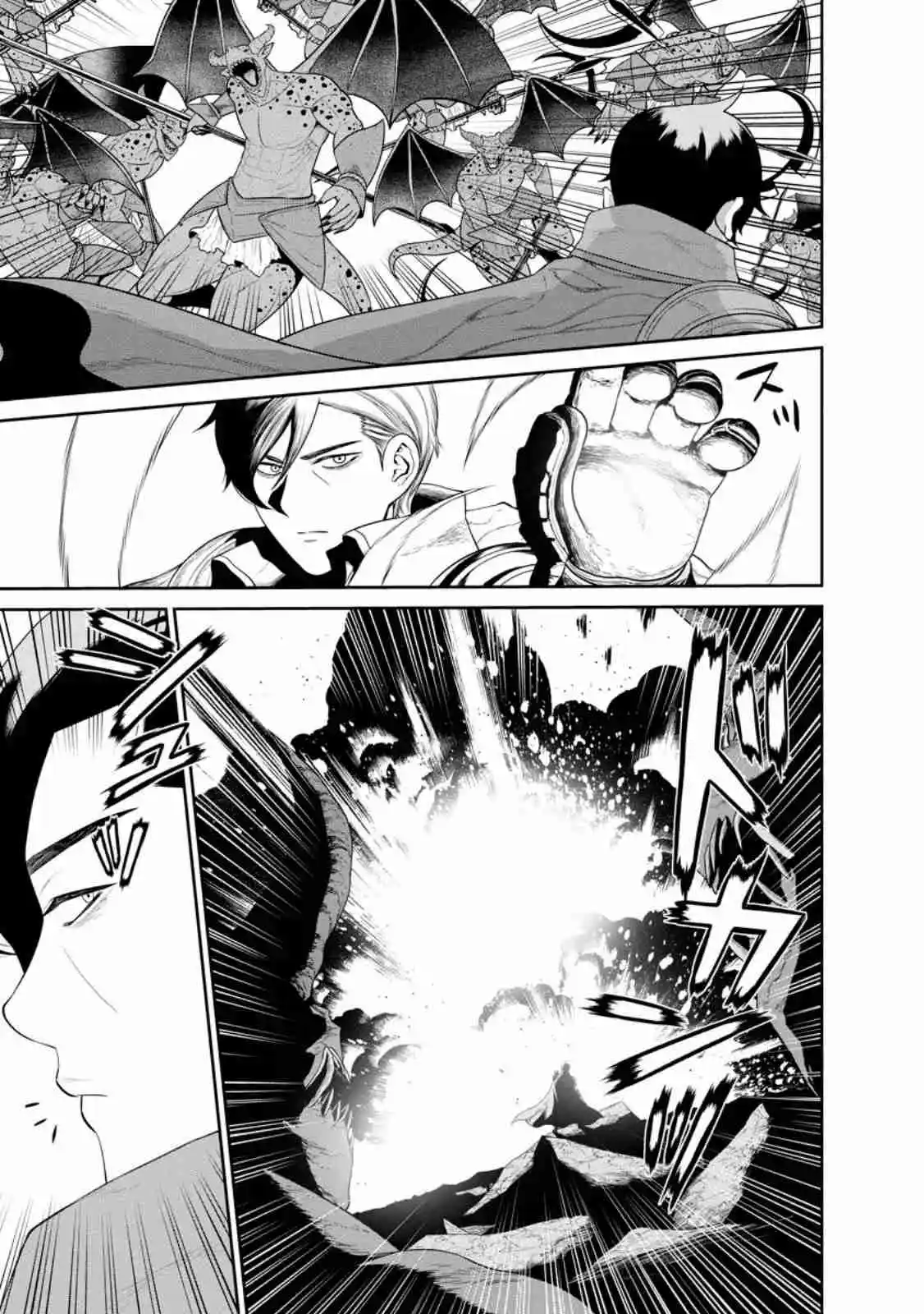 Maou Gun Saikyou No Majutsushi Wa Ningen Datta - Capítulo 44.10 - Página 13 - LectorTMOo