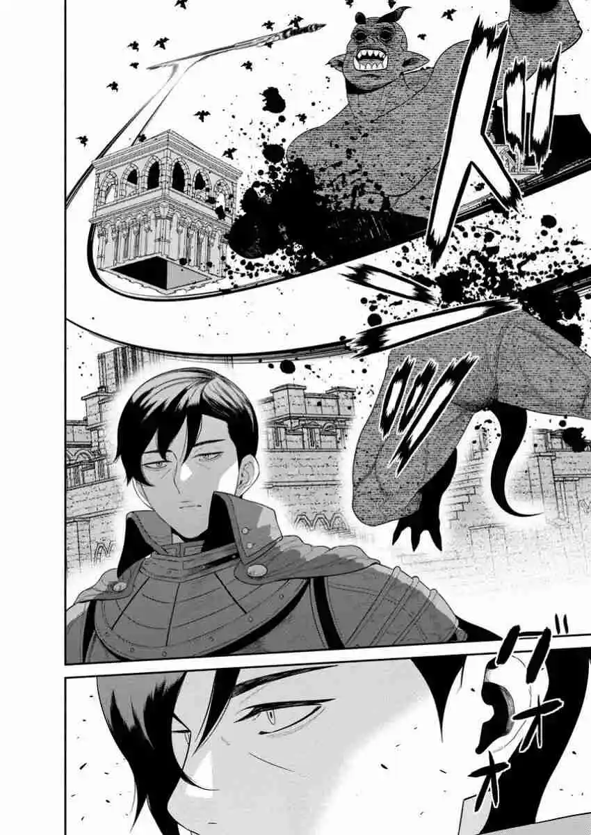 Maou Gun Saikyou No Majutsushi Wa Ningen Datta - Capítulo 44.20 - Página 5 - LectorTMOo
