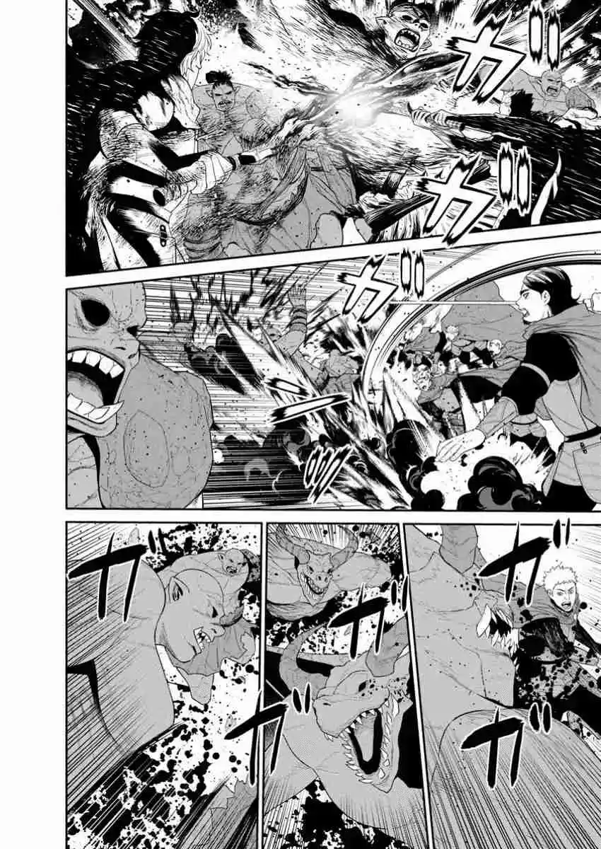 Maou Gun Saikyou No Majutsushi Wa Ningen Datta - Capítulo 44.20 - Página 7 - LectorTMOo