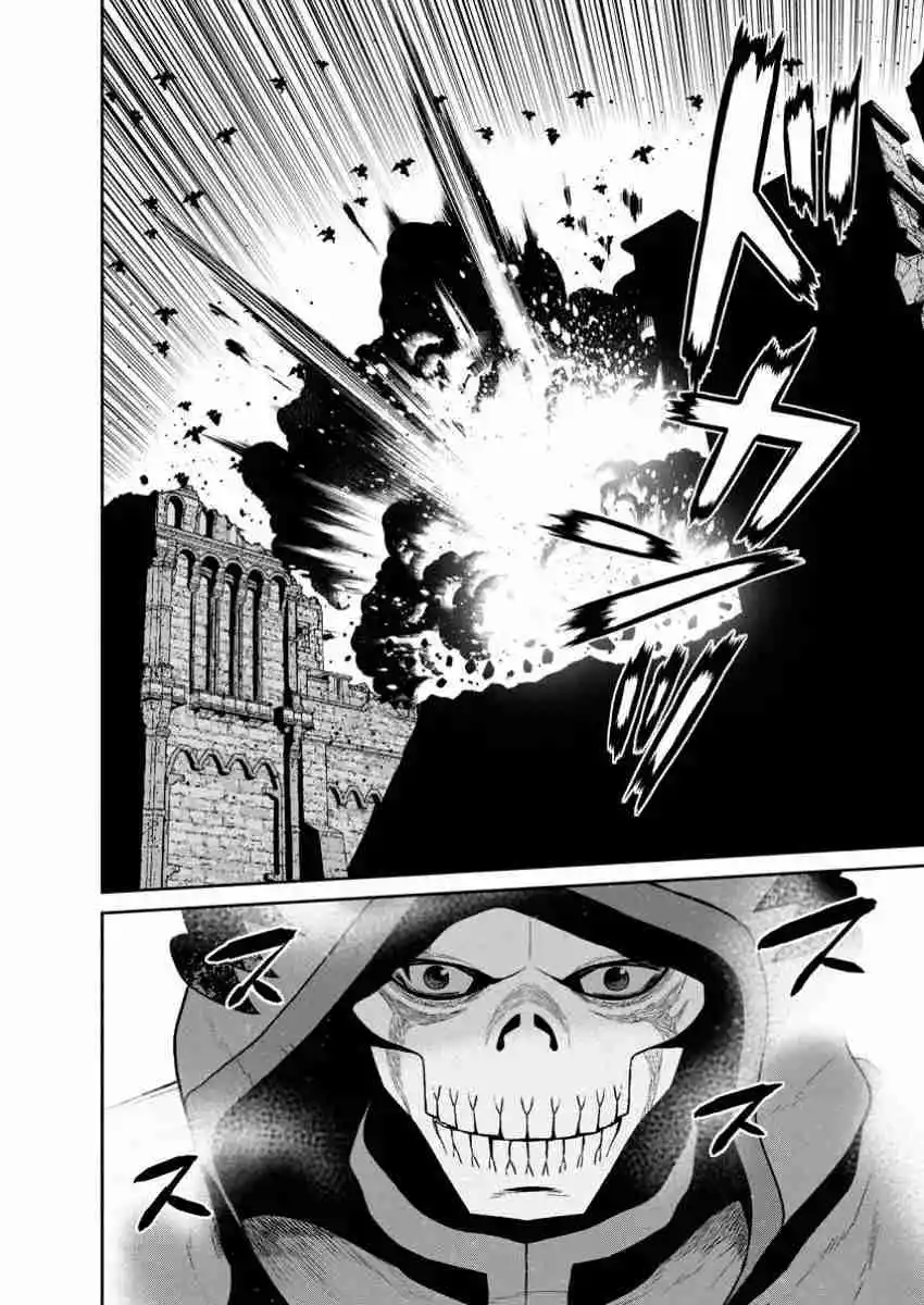 Maou Gun Saikyou No Majutsushi Wa Ningen Datta - Capítulo 44.20 - Página 9 - LectorTMOo