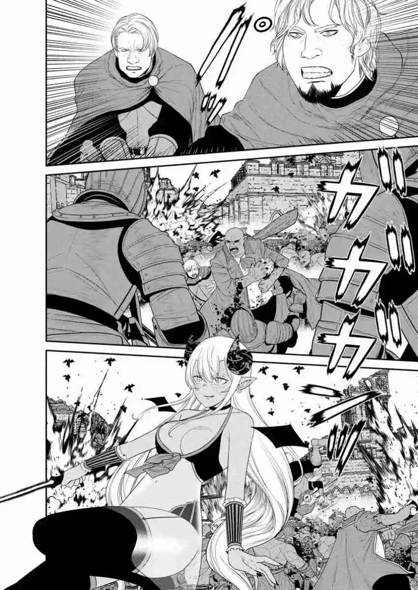 Maou Gun Saikyou No Majutsushi Wa Ningen Datta - Capítulo 44.20 - Página 13 - LectorTMOo