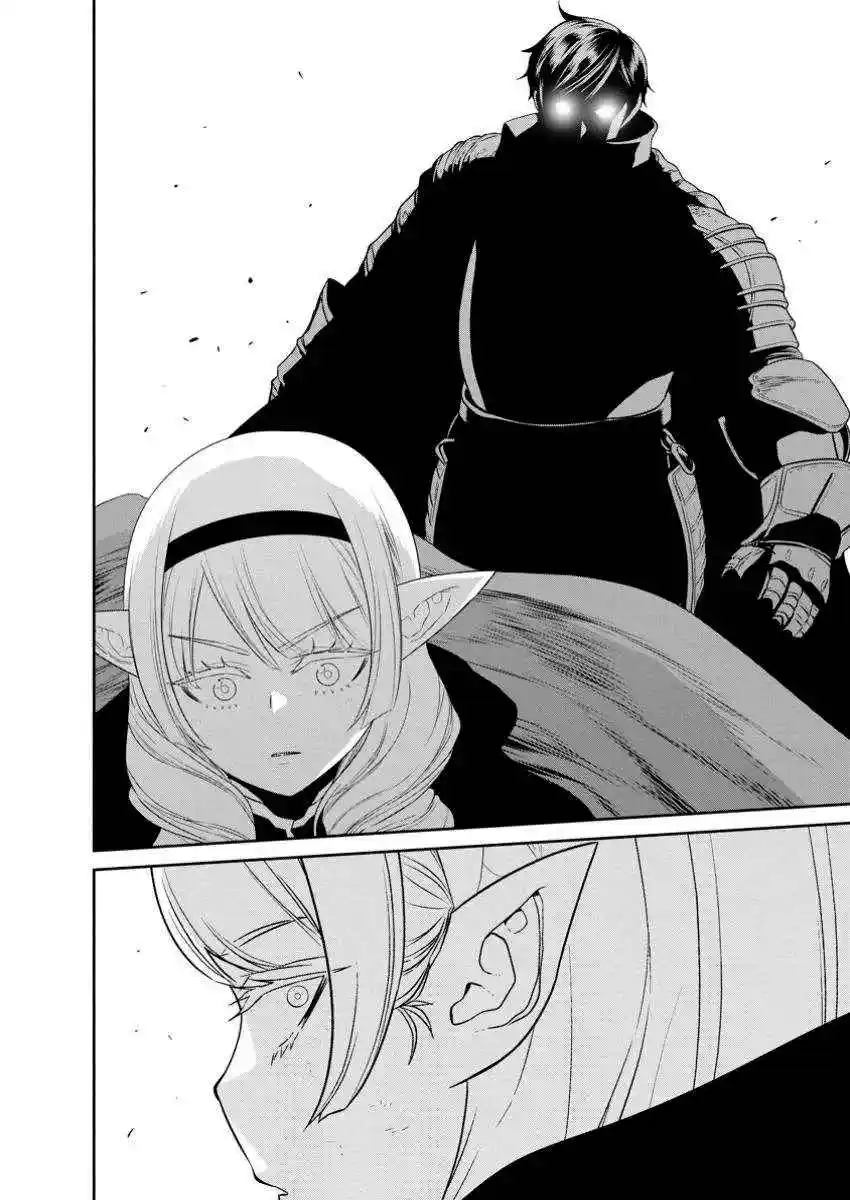Maou Gun Saikyou No Majutsushi Wa Ningen Datta - Capítulo 44.30 - Página 6 - LectorTMOo