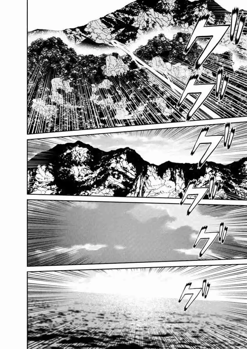 Maou Gun Saikyou No Majutsushi Wa Ningen Datta - Capítulo 45.10 - Página 8 - LectorTMOo