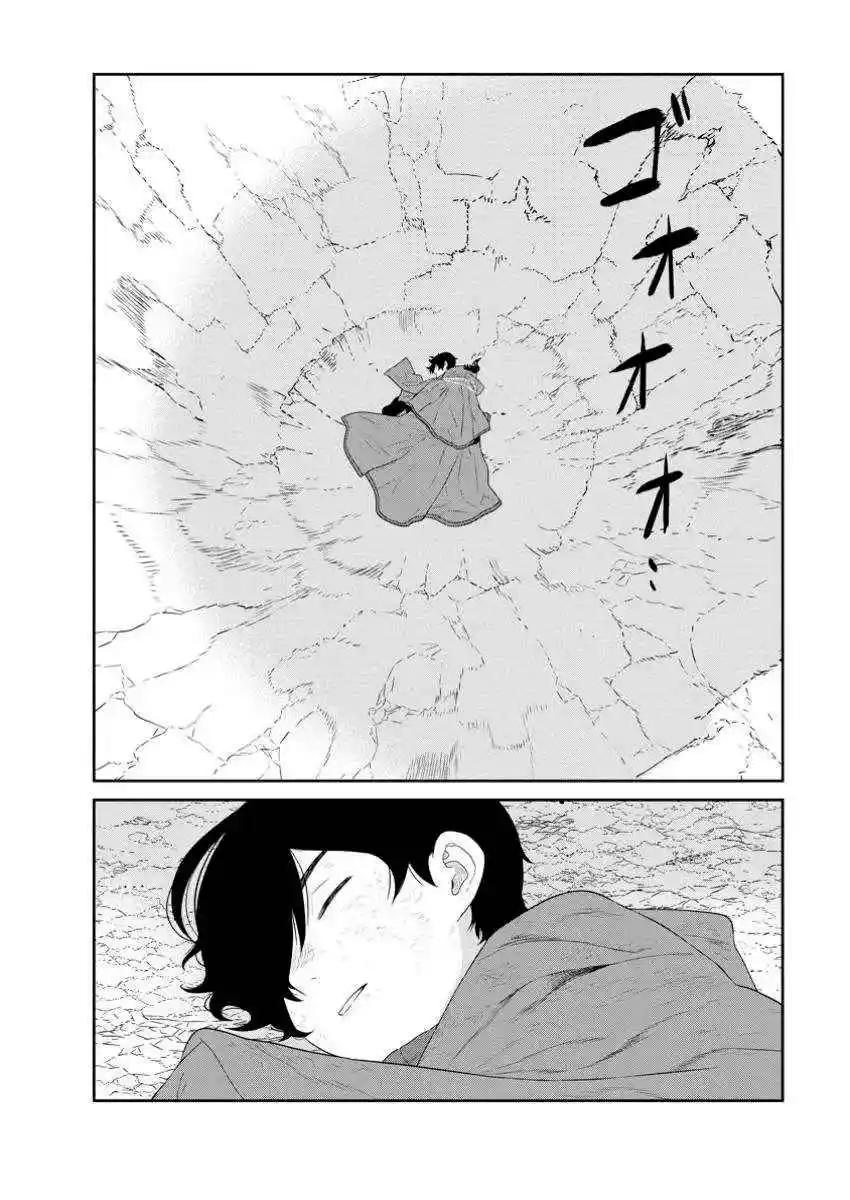 Maou Gun Saikyou No Majutsushi Wa Ningen Datta - Capítulo 45.10 - Página 10 - LectorTMOo
