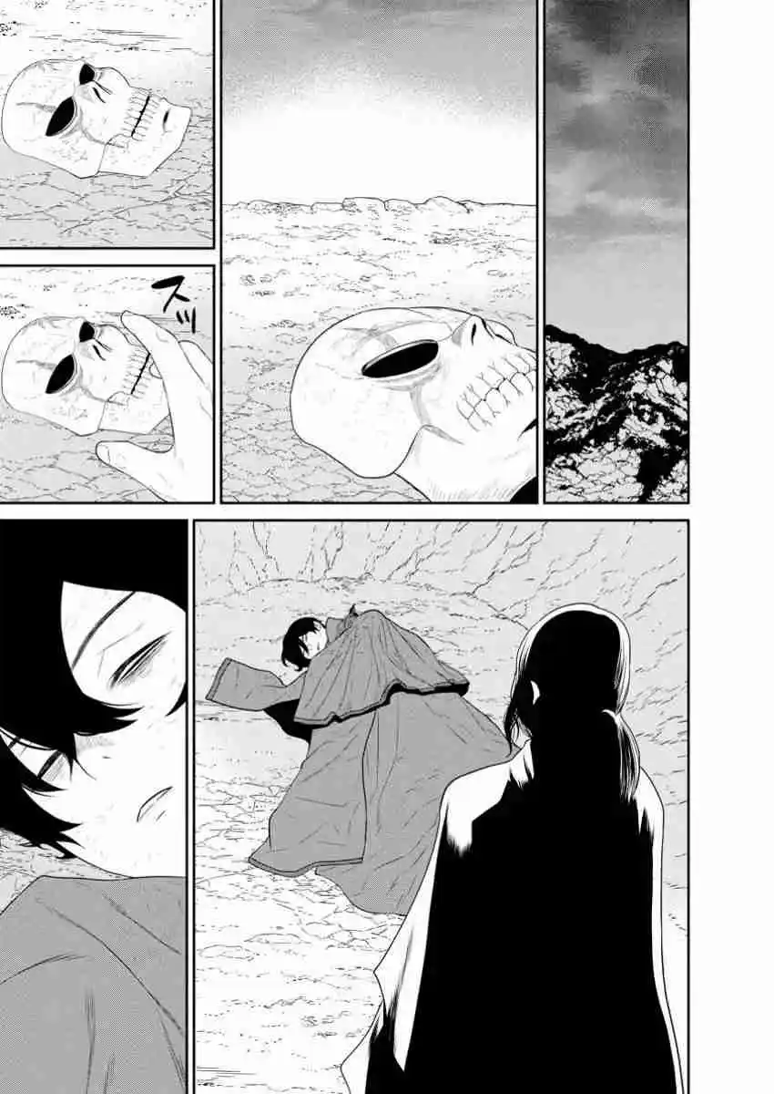 Maou Gun Saikyou No Majutsushi Wa Ningen Datta - Capítulo 45.10 - Página 11 - LectorTMOo