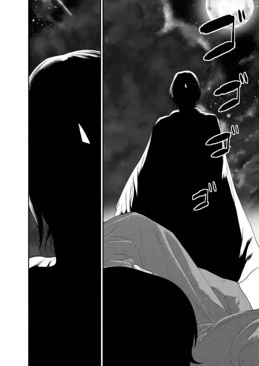 Maou Gun Saikyou No Majutsushi Wa Ningen Datta - Capítulo 45.10 - Página 12 - LectorTMOo