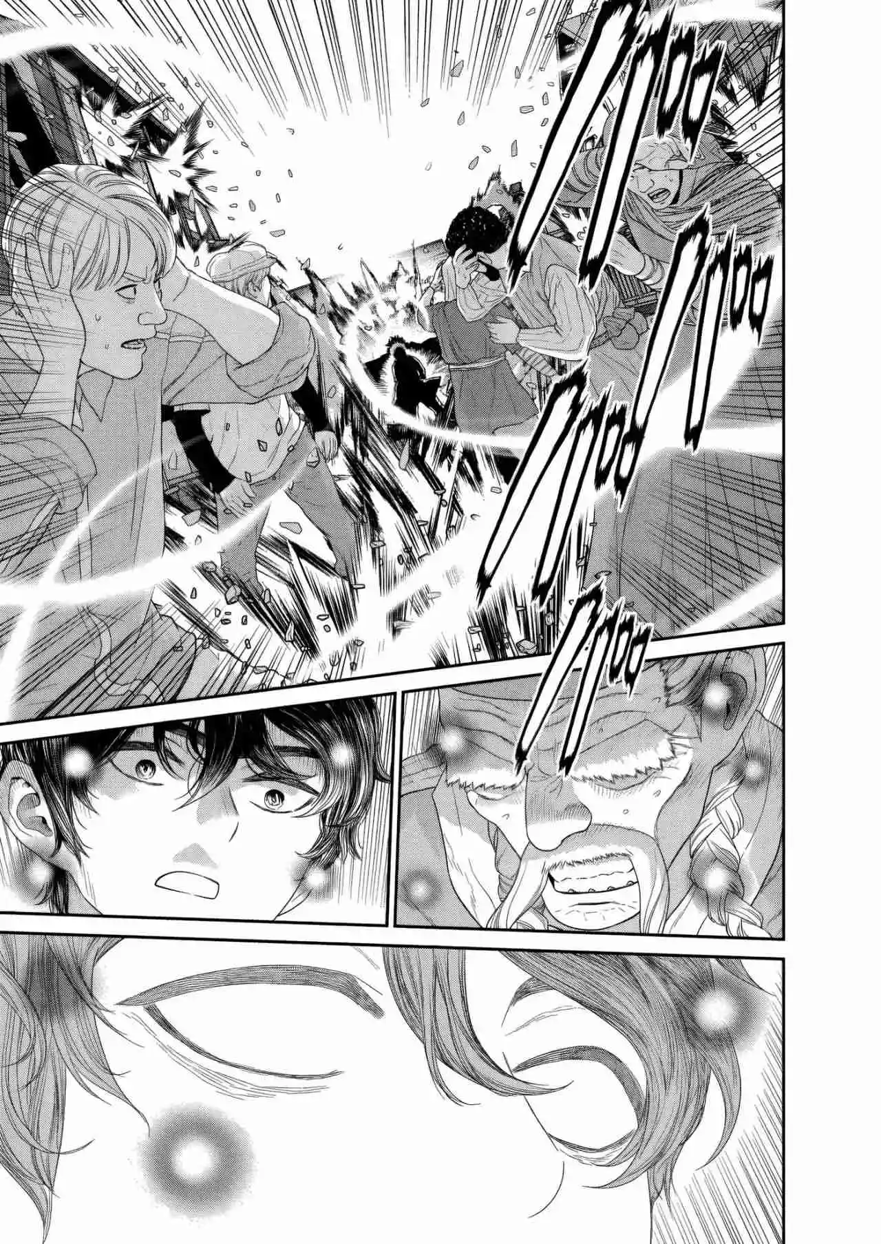 Maou Gun Saikyou No Majutsushi Wa Ningen Datta - Capítulo 46 - Página 10 - LectorTMOo
