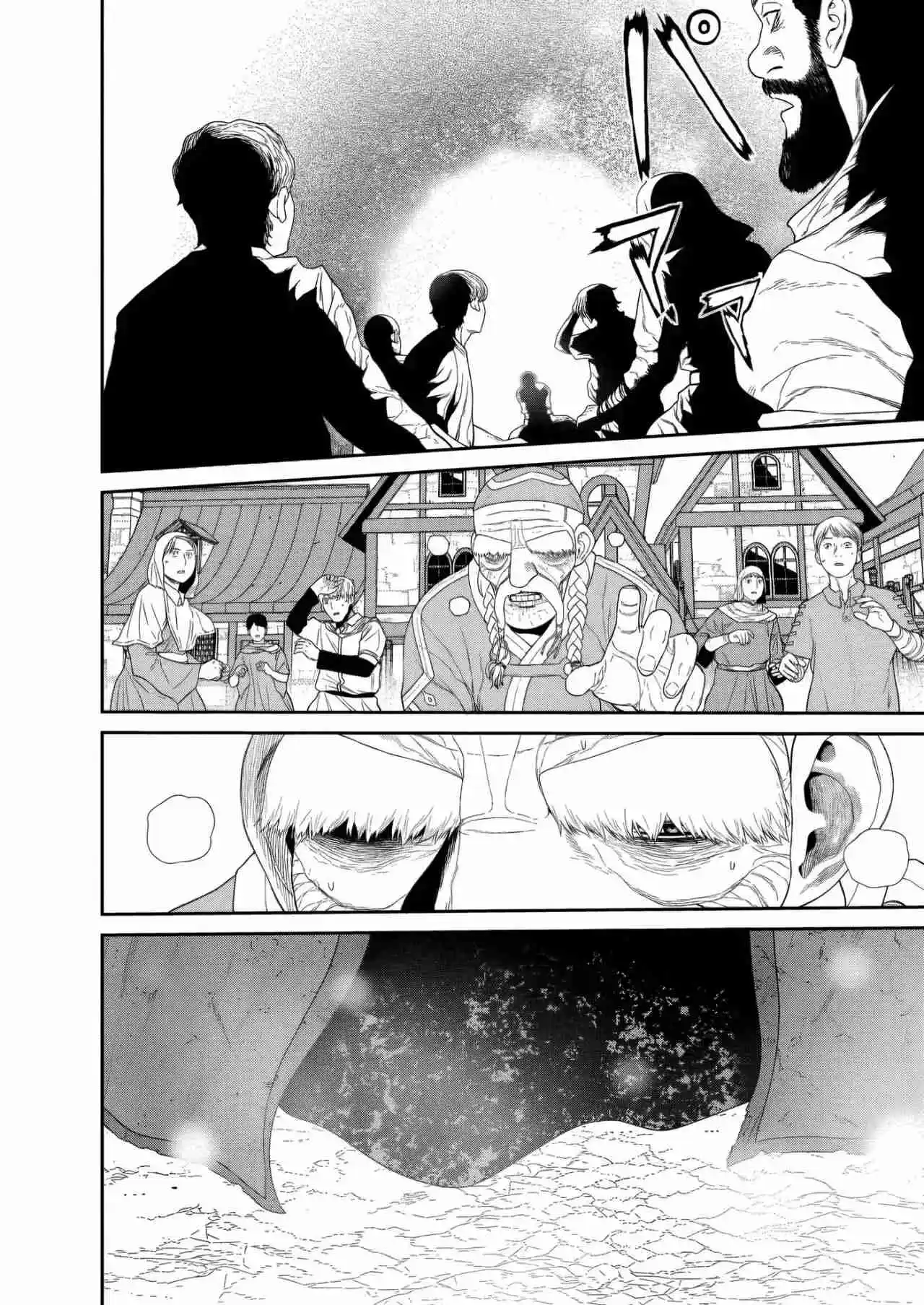 Maou Gun Saikyou No Majutsushi Wa Ningen Datta - Capítulo 46 - Página 11 - LectorTMOo