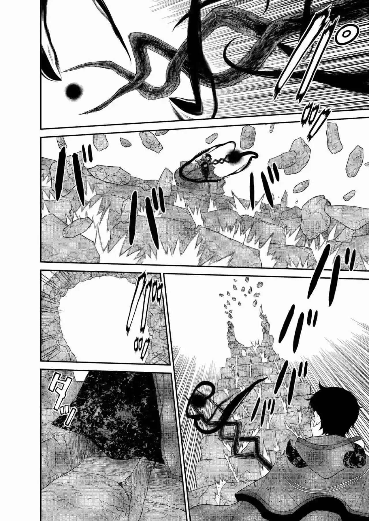 Maou Gun Saikyou No Majutsushi Wa Ningen Datta - Capítulo 46 - Página 15 - LectorTMOo