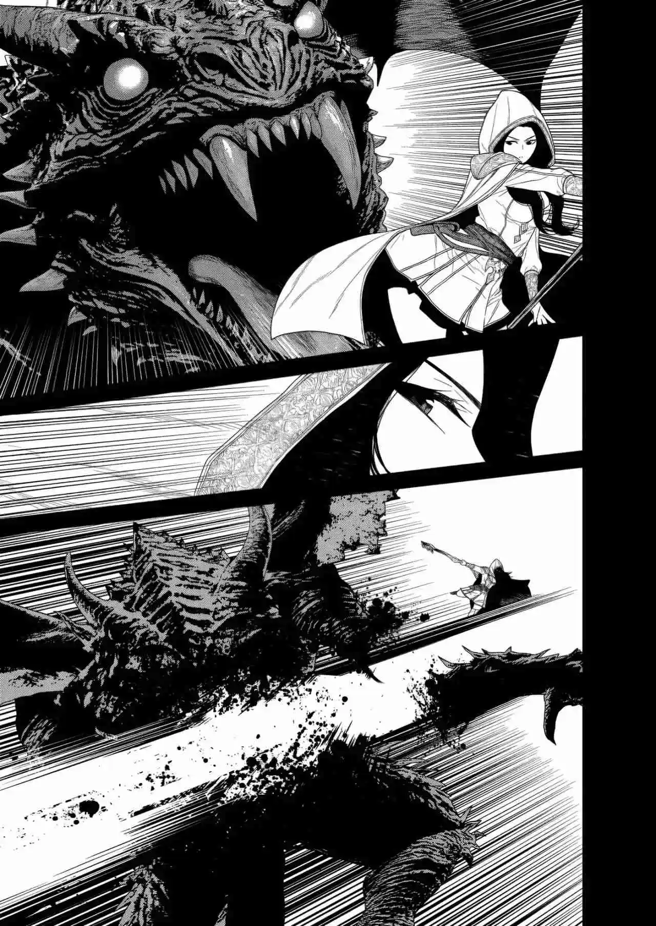 Maou Gun Saikyou No Majutsushi Wa Ningen Datta - Capítulo 46 - Página 23 - LectorTMOo