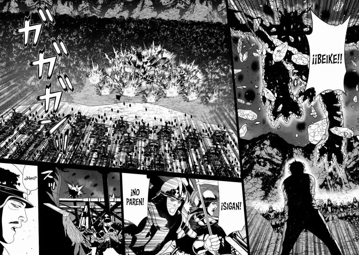 Maou Gun Saikyou No Majutsushi Wa Ningen Datta - Capítulo 47 - Página 15 - LectorTMOo