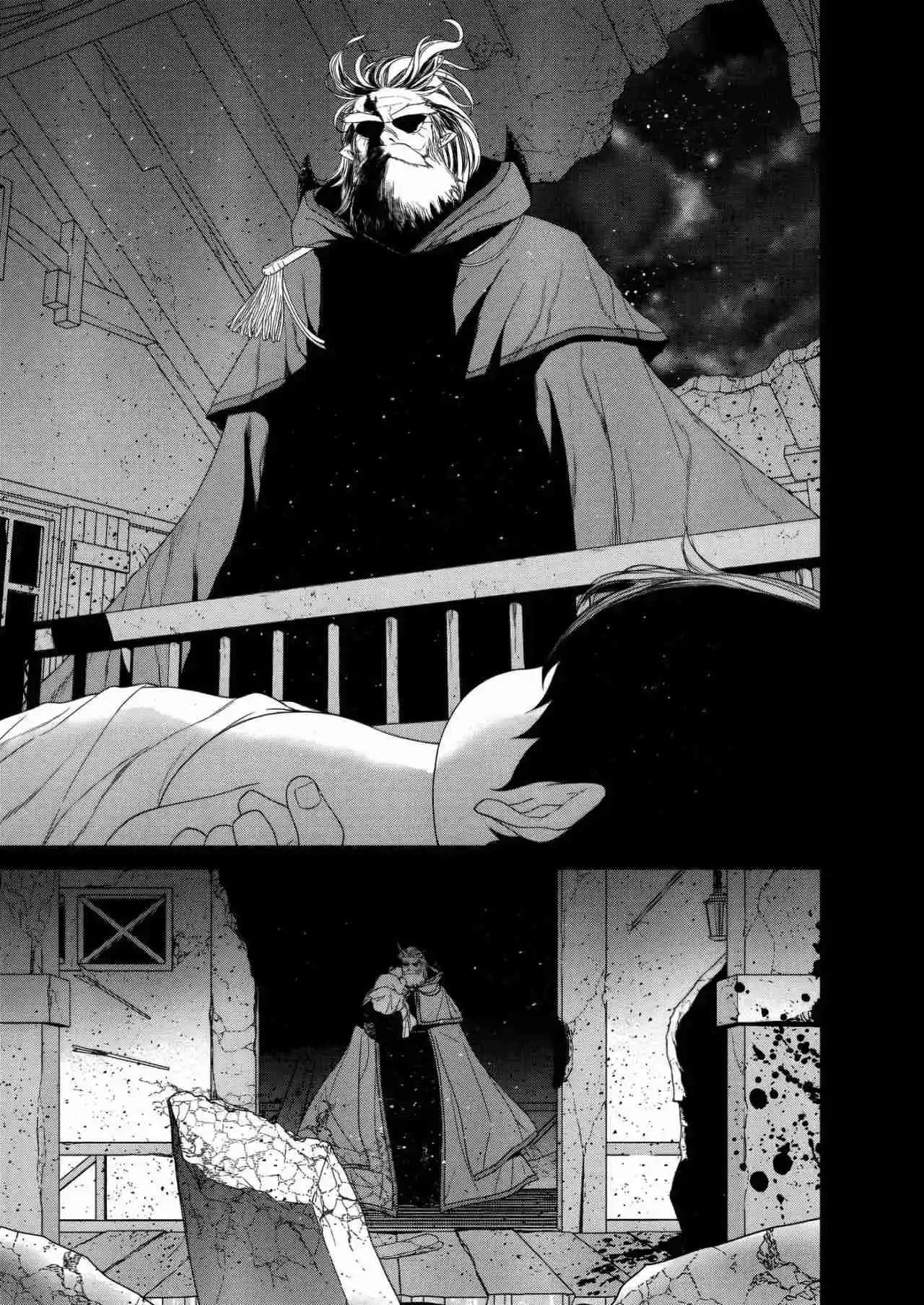 Maou Gun Saikyou No Majutsushi Wa Ningen Datta - Capítulo 47 - Página 17 - LectorTMOo