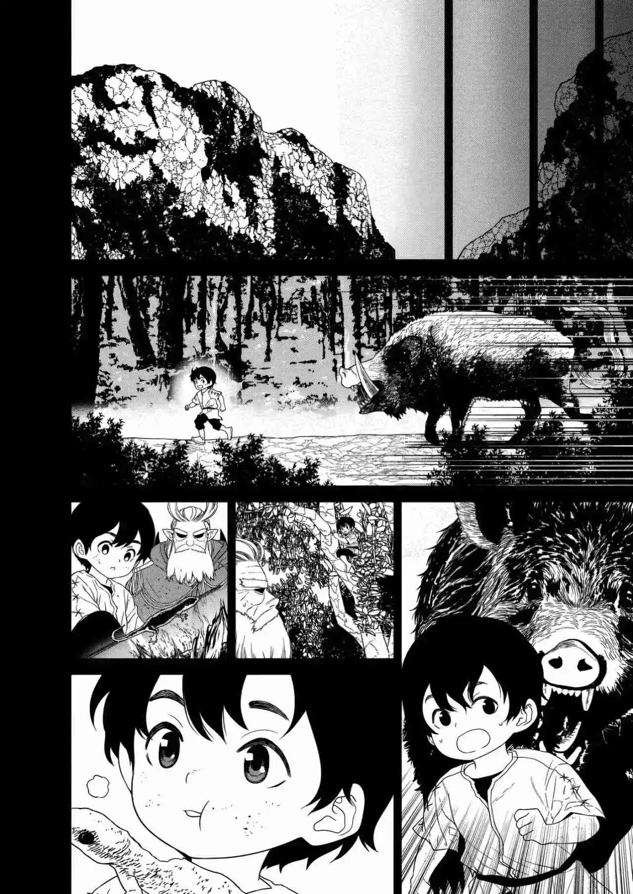 Maou Gun Saikyou No Majutsushi Wa Ningen Datta - Capítulo 47 - Página 21 - LectorTMOo