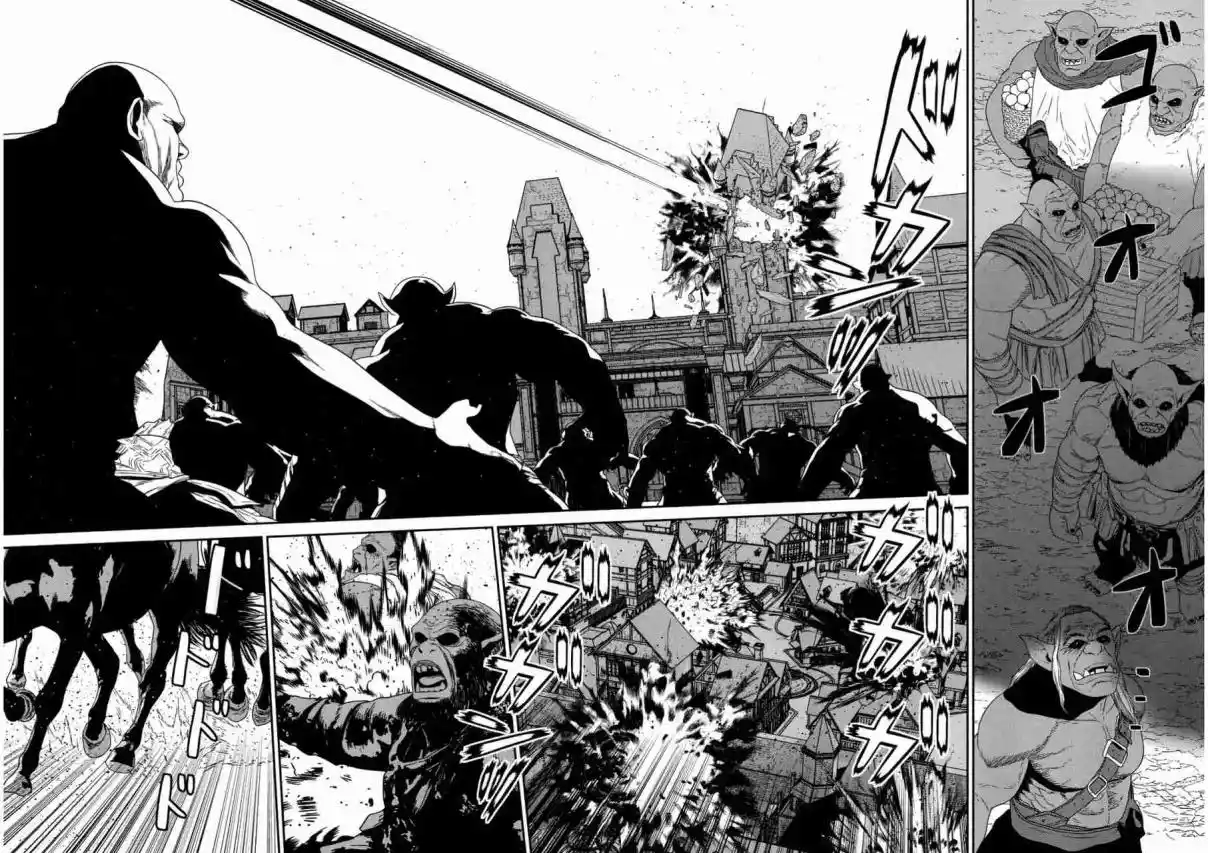 Maou Gun Saikyou No Majutsushi Wa Ningen Datta - Capítulo 47 - Página 32 - LectorTMOo