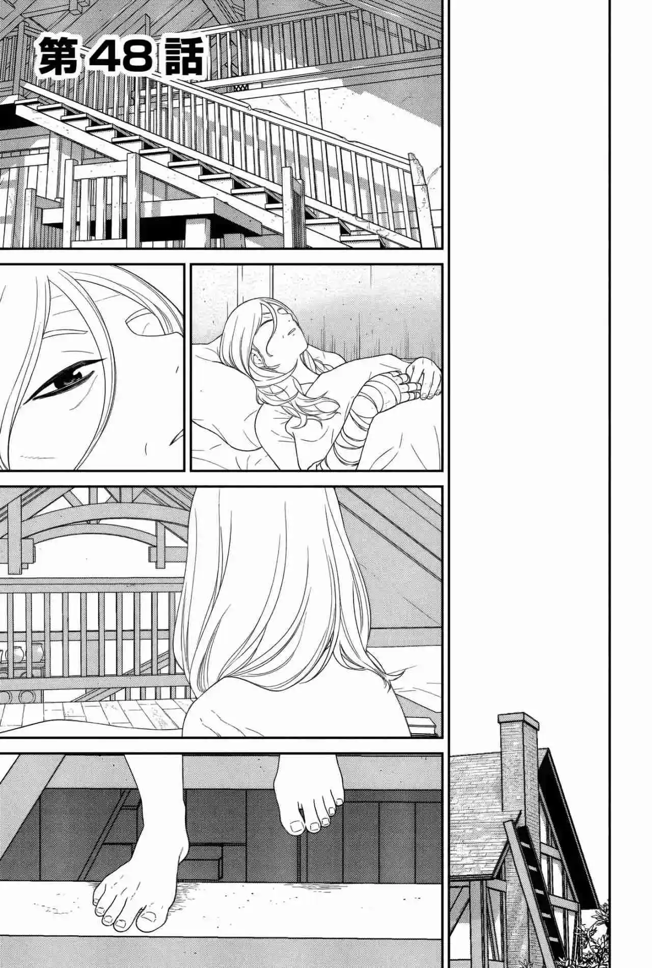 Maou Gun Saikyou No Majutsushi Wa Ningen Datta - Capítulo 48 - Página 4 - LectorTMOo