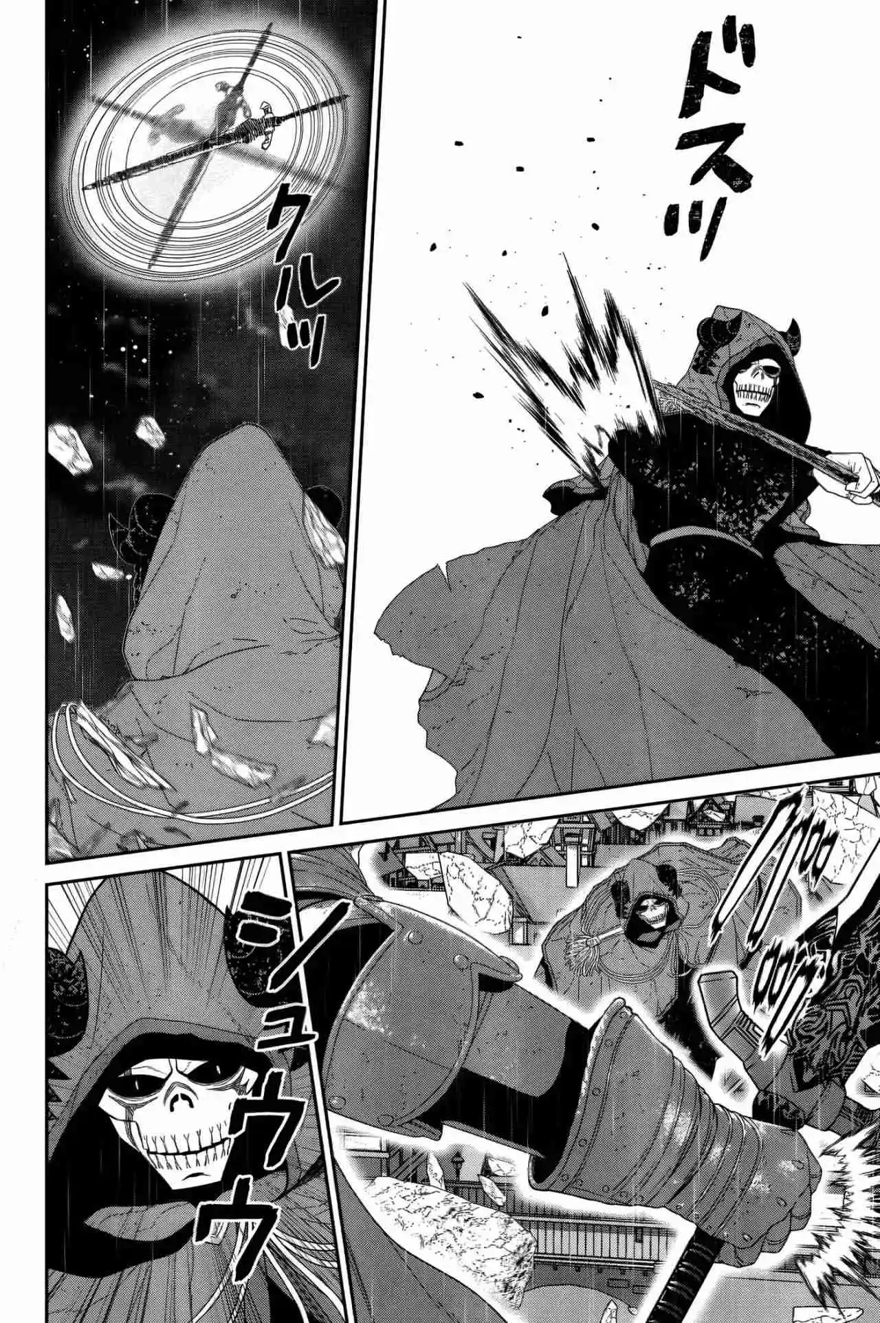 Maou Gun Saikyou No Majutsushi Wa Ningen Datta - Capítulo 49 - Página 8 - LectorTMOo