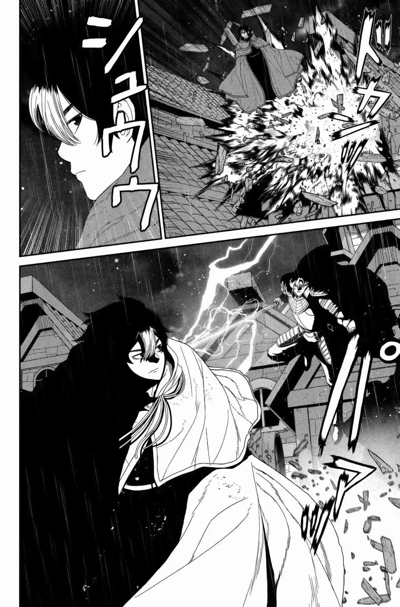 Maou Gun Saikyou No Majutsushi Wa Ningen Datta - Capítulo 49 - Página 22 - LectorTMOo