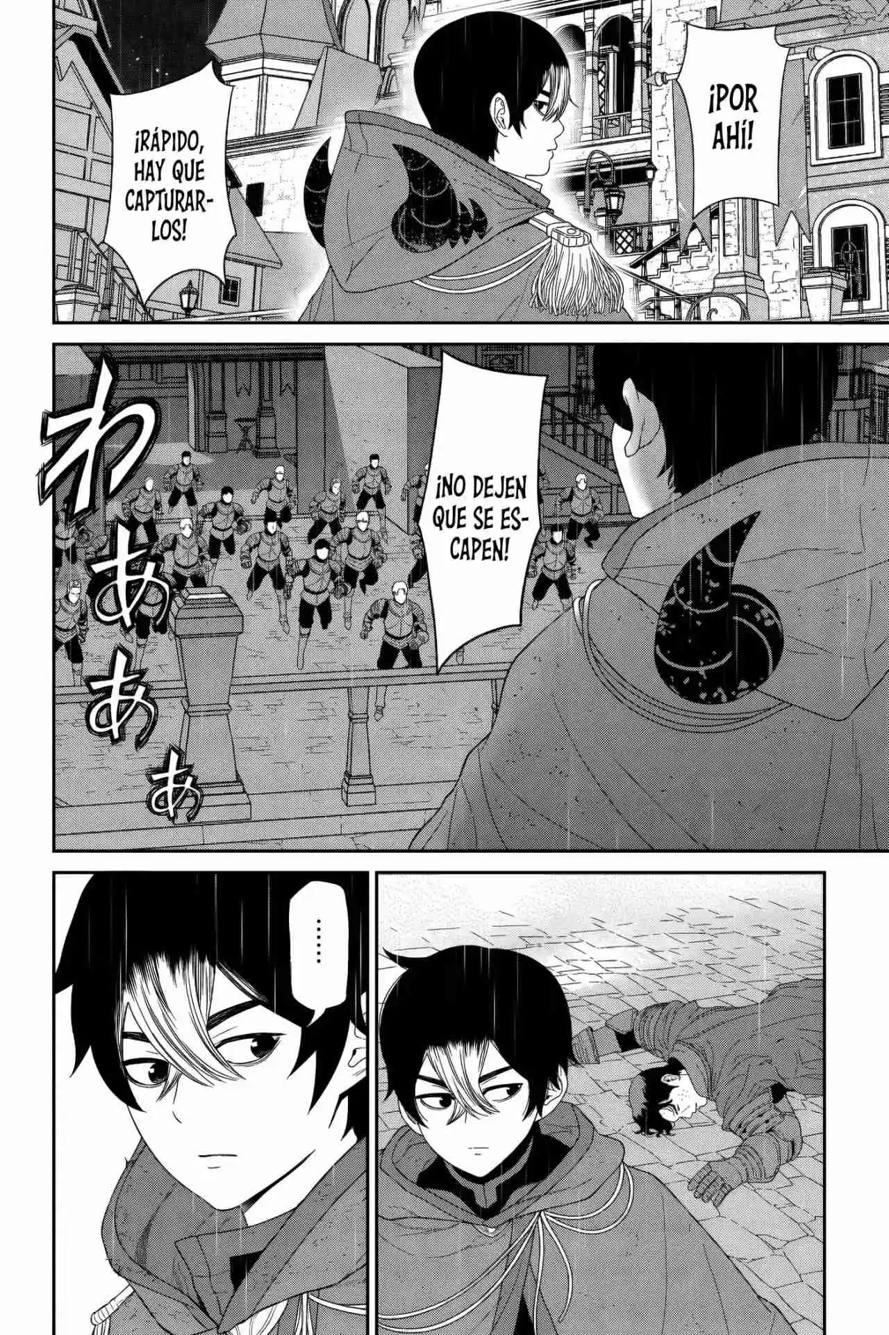 Maou Gun Saikyou No Majutsushi Wa Ningen Datta - Capítulo 49 - Página 29 - LectorTMOo
