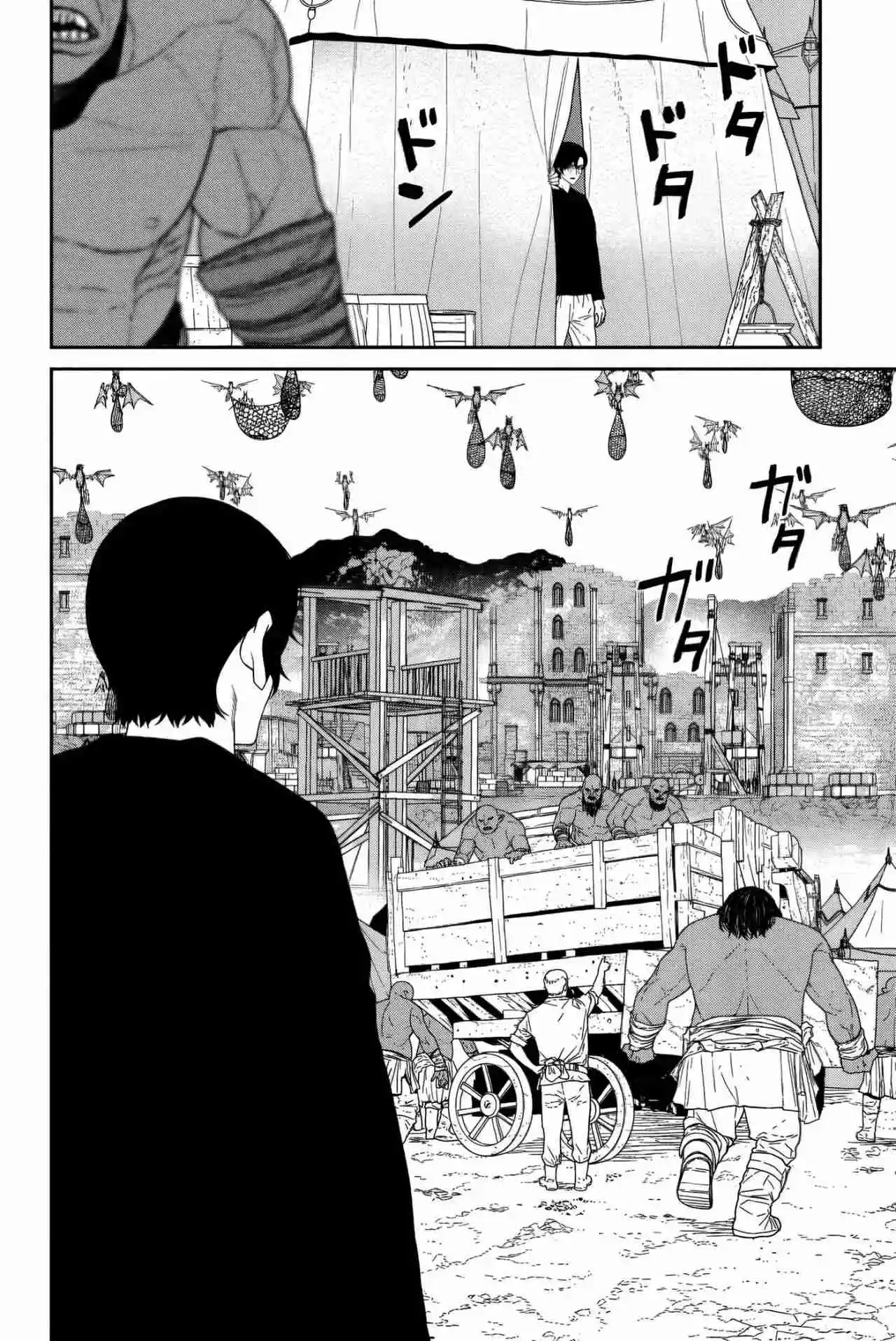 Maou Gun Saikyou No Majutsushi Wa Ningen Datta - Capítulo 50 - Página 5 - LectorTMOo