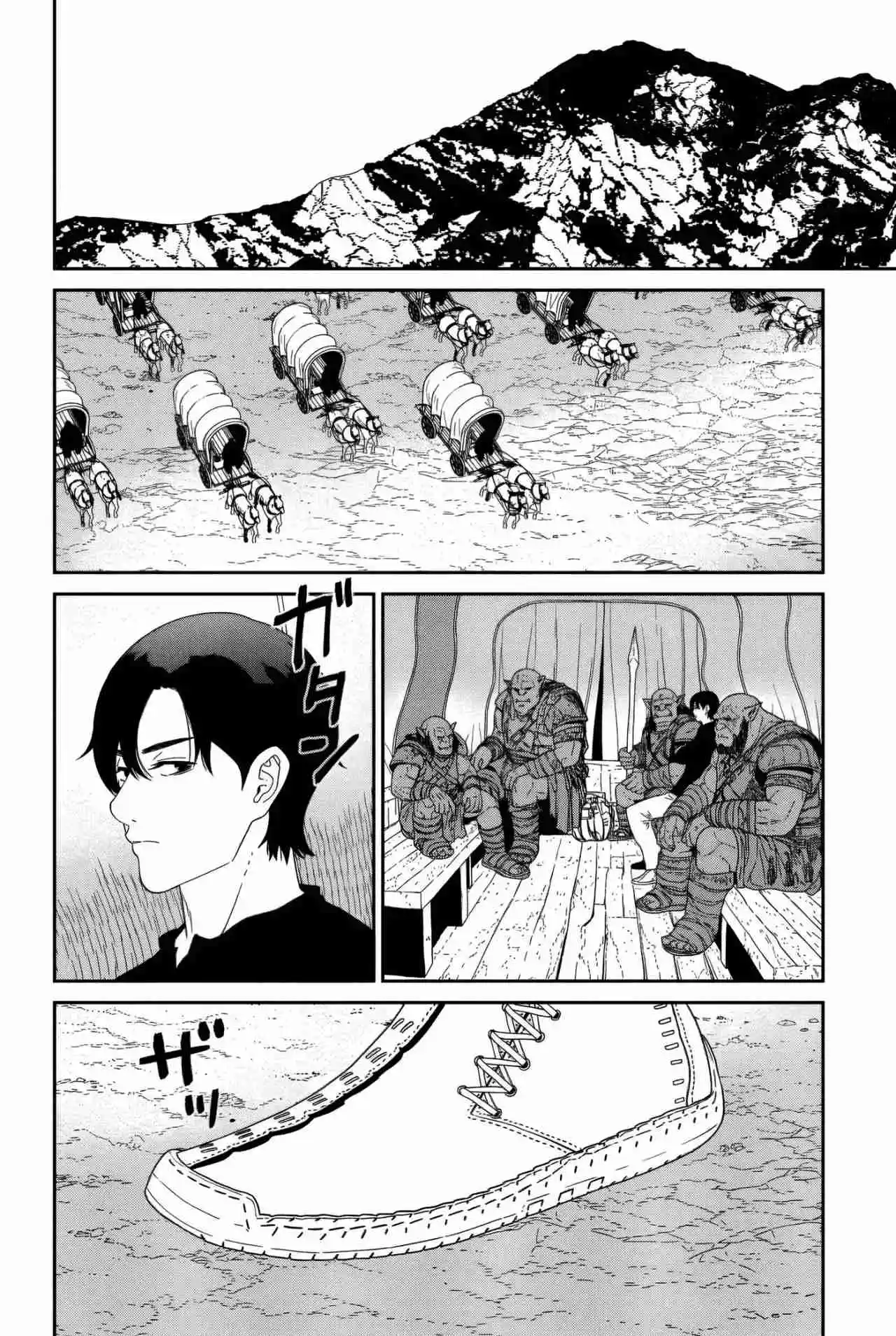 Maou Gun Saikyou No Majutsushi Wa Ningen Datta - Capítulo 50 - Página 29 - LectorTMOo