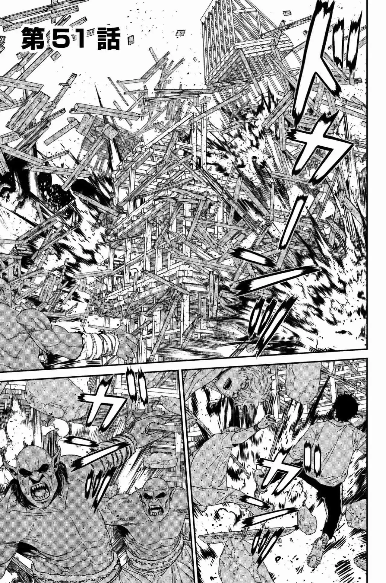 Maou Gun Saikyou No Majutsushi Wa Ningen Datta - Capítulo 51 - Página 4 - LectorTMOo