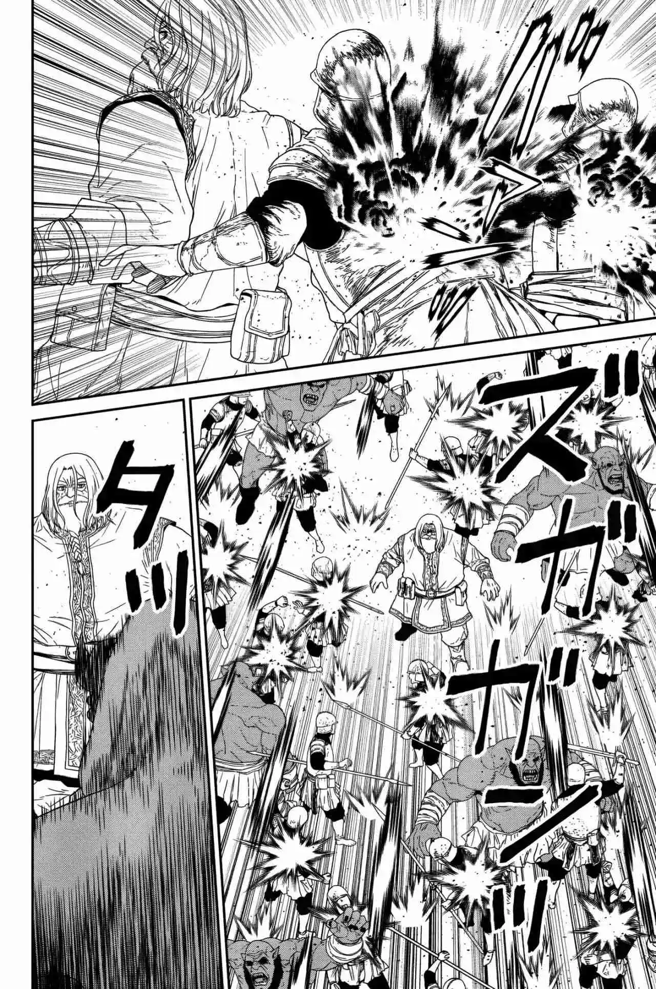 Maou Gun Saikyou No Majutsushi Wa Ningen Datta - Capítulo 51 - Página 8 - LectorTMOo